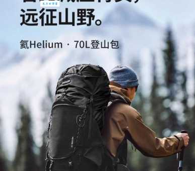 背包客职业选择哪些工作适合热爱自由的你