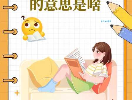 泉水挑不干知识学不完 现代人如何理解这句老话