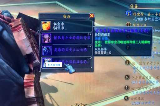 游戏术语afk是什么意思 玩家为什么afk