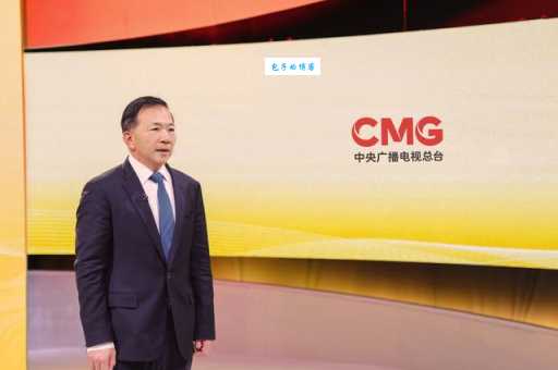 CCTV台长是什么级别 央视台长相当于什么官
