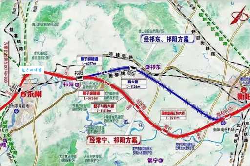 衡柳高铁什么时候通车沿途站点有哪些