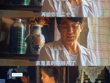于飞导演编剧最新动态他的下一部作品值得期待