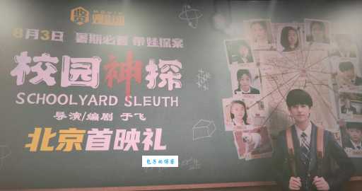 于飞导演编剧最新动态他的下一部作品值得期待