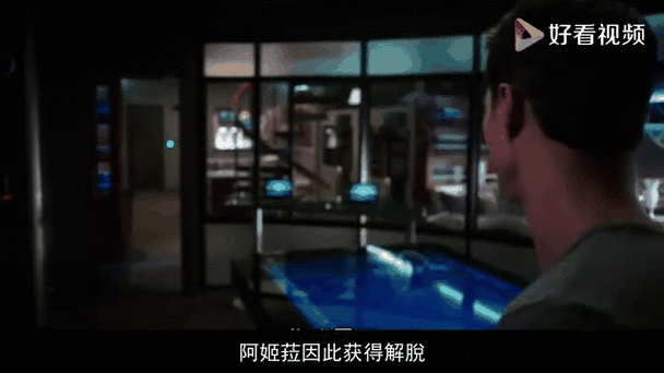神盾局特工剧情解析带你了解特工世界