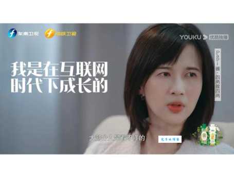 papi酱是哪里人 揭秘网红papi酱的家乡背景