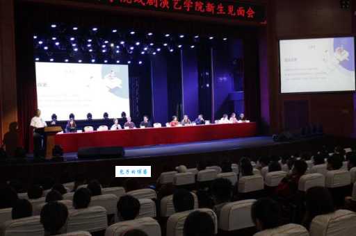 陈珂教授如何培养中戏戏剧教育系的优秀学生