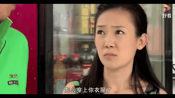剩男相亲记演员表曝光 看看都有哪些明星加盟