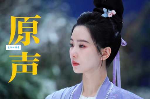 新亮剑刘诗吟幕后花絮曝光太精彩