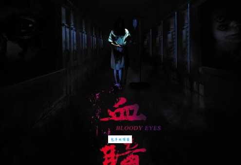 深瞳剧情介绍大放送：悬疑迷必看的烧脑剧情