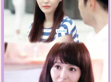 唐嫣主演的生于80后带你重温2009年经典剧集