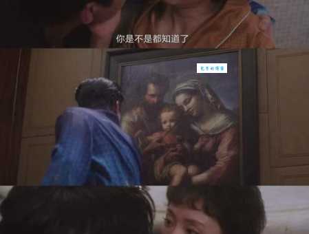 刘瑶猎罪图鉴2戏份多吗 角色出场时间盘点