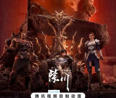 紫川百度百科完整指南 紫川系列作品介绍