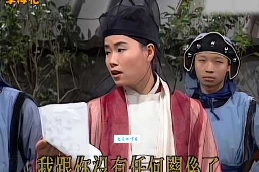 新孽海花传奇演员表曝光主演阵容大揭秘