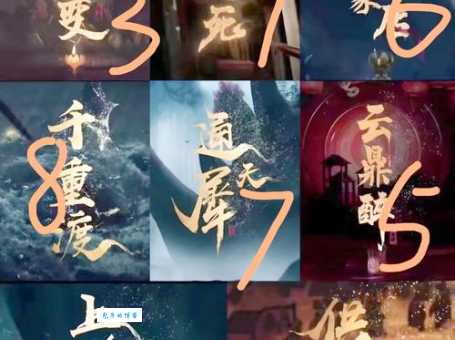 唐朝诡事录百度百科盘点唐代最诡异案件