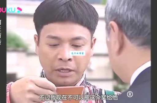 阿旺新传剧情介绍：轻松看懂阿旺的搞笑日常