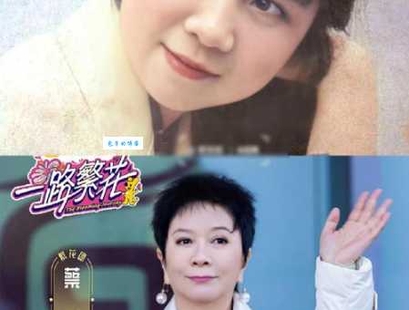 蔡明在海霞1975年剧情片中的精彩表现