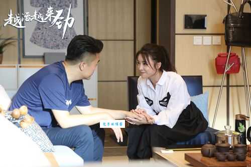 看失恋疗养院2019年周英男导演如何治愈破碎的心