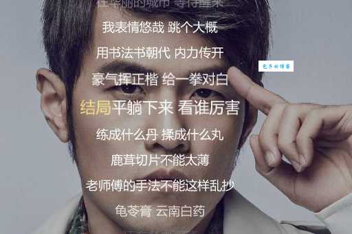 大理公主片尾曲歌词完整版谁唱的最好听