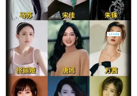 生于80后演员表大公开这些明星你都认识吗