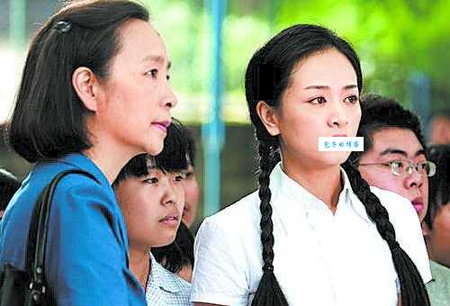 爱有多远2009年刘国楠执导的爱情剧剧情介绍与演员表
