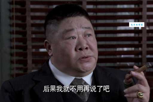 飘帅2014年电视剧剧情解析人物关系图