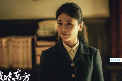 破晓东方演员表名单完整版 谁是你心中的最佳