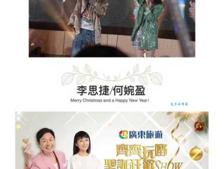李思捷玩嘢王电视剧全集在线观看地址分享