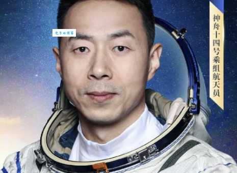 蔡旭哲个人资料大公开他的工作生活和兴趣爱好