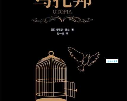 阿曼达撒切尔的故事背后有哪些不为人知的细节