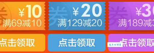 聚美优品乐蜂优惠券怎么领 最新折扣码分享