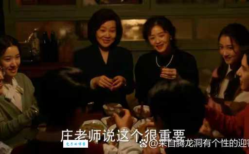 大浦东电视剧剧情介绍 讲述改革开放的精彩故事