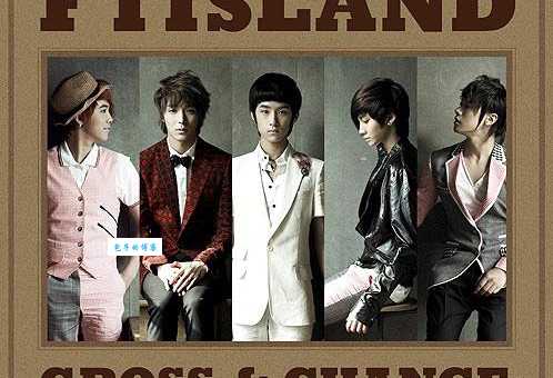 FTISLAND韩国流行乐队出道历程与经典歌曲回顾