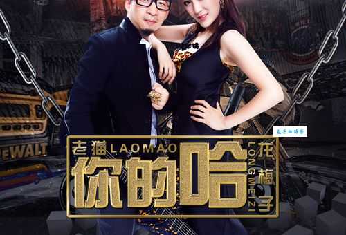 姜熙健的歌风格解析 从嘻哈到情歌的转变