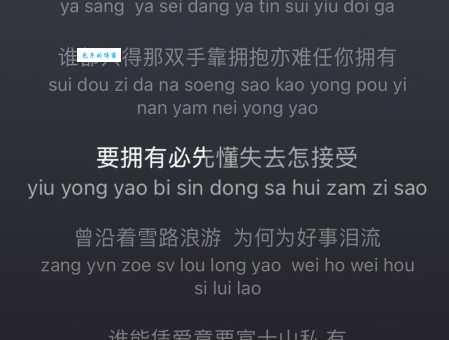 感谢龙井说唱用歌词讲述普通人的故事
