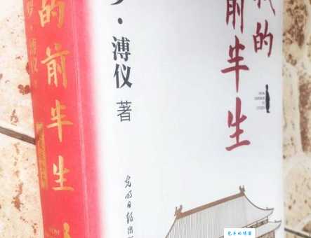 感谢龙井说唱用歌词讲述普通人的故事