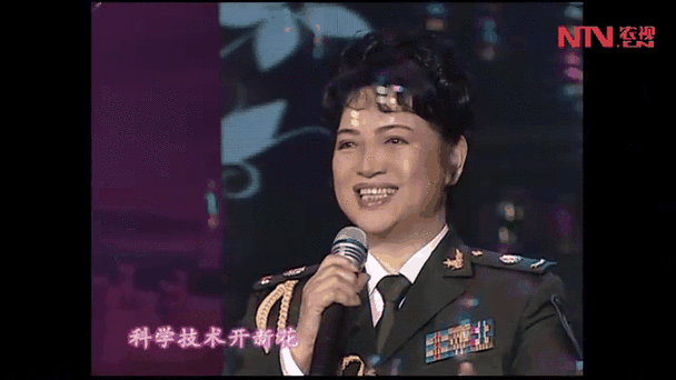耿莲凤中国著名女高音歌唱家的传奇人生故事