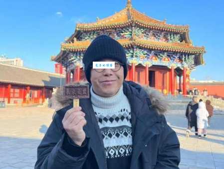 林晓峰简历完整版揭秘他的学历和工作经验