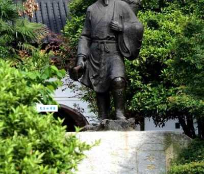 从赤脚医生到大明医圣 李时珍的逆袭人生路