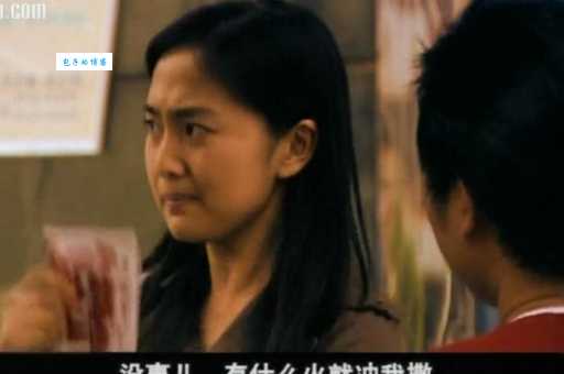 爱情是一颗幸福的子弹 让生活充满甜蜜的惊喜