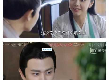 锦衣之下每集剧情详细介绍 陆绎今夏办案恋爱两不误