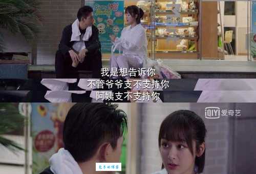 韩商言为什么退役 背后原因让人心疼不已