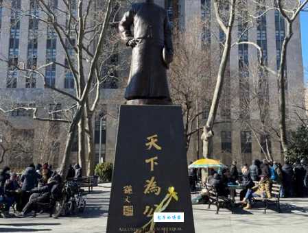 北京人在纽约剧情介绍 讲述中国人在美国的奋斗故事