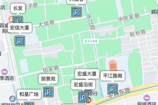 江南百景图苏州府怎么去 周边停车场位置介绍