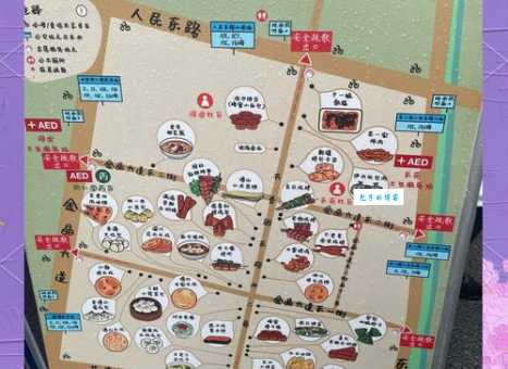 淄博旅游团行程安排 吃喝玩乐一网打尽
