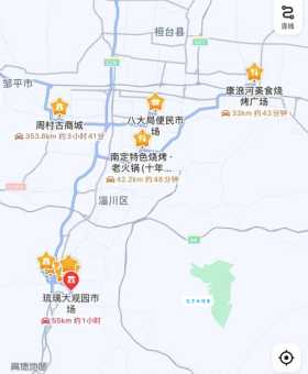 淄博旅游团行程安排 吃喝玩乐一网打尽