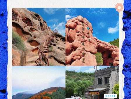 固原旅游景点大全当地人推荐的好去处