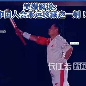 李宁是什么民族 他的民族身份你了解吗