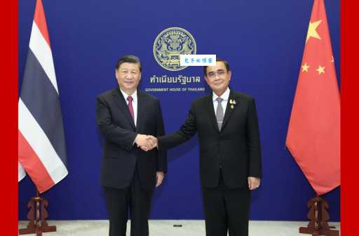 g20峰会是什么意思啊 各国领导人聚在一起干嘛