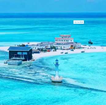 金银岛旅游攻略揭秘中国西沙群岛最美海岛风光