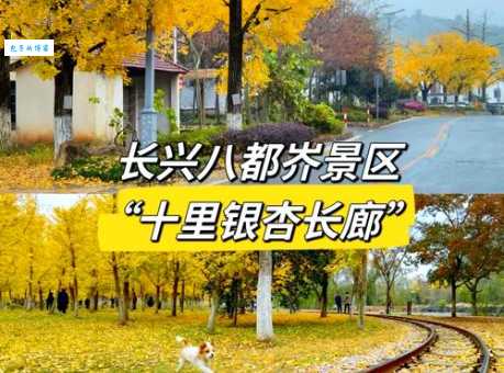 长津湖周边景点推荐 朝鲜北部湖泊游玩全攻略